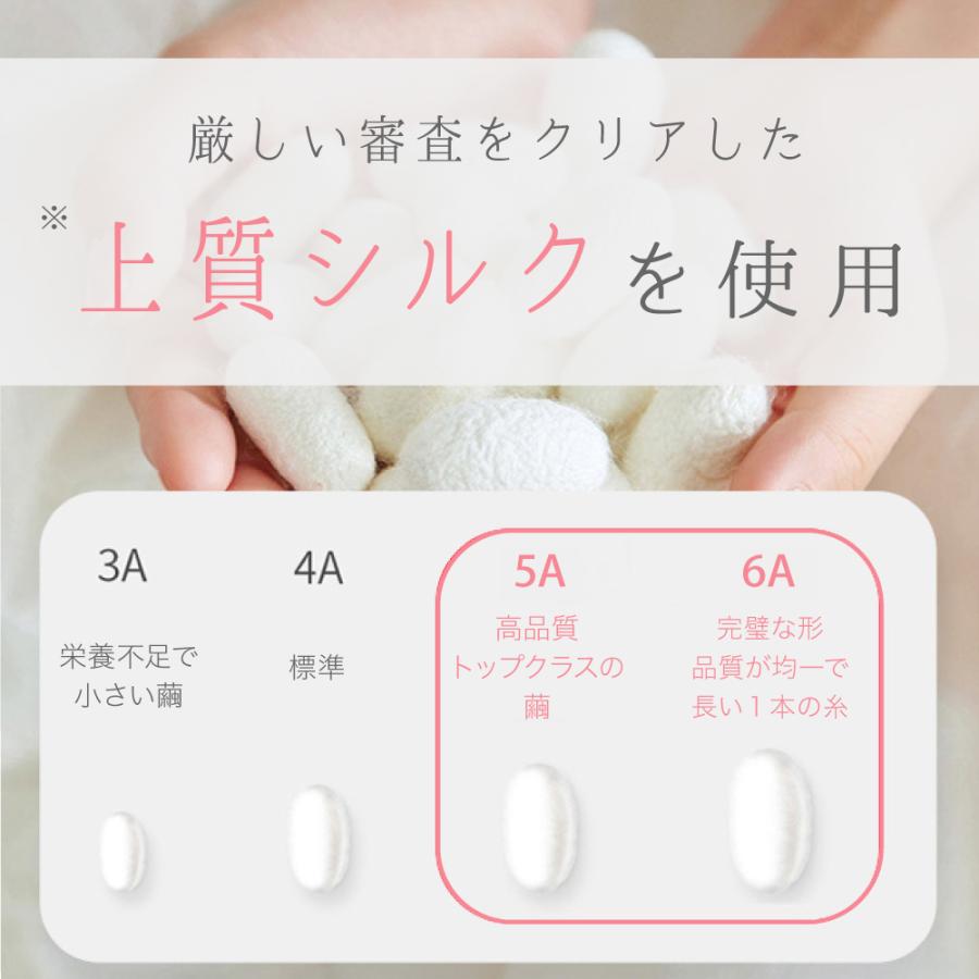 Tバック シルク ショーツ 送料無料 サテン シンプル レース 可愛い タンガ  Gストリング ソング ウエスト 調節 レディース 響かない セクシー 大きいサイズ |  | 11