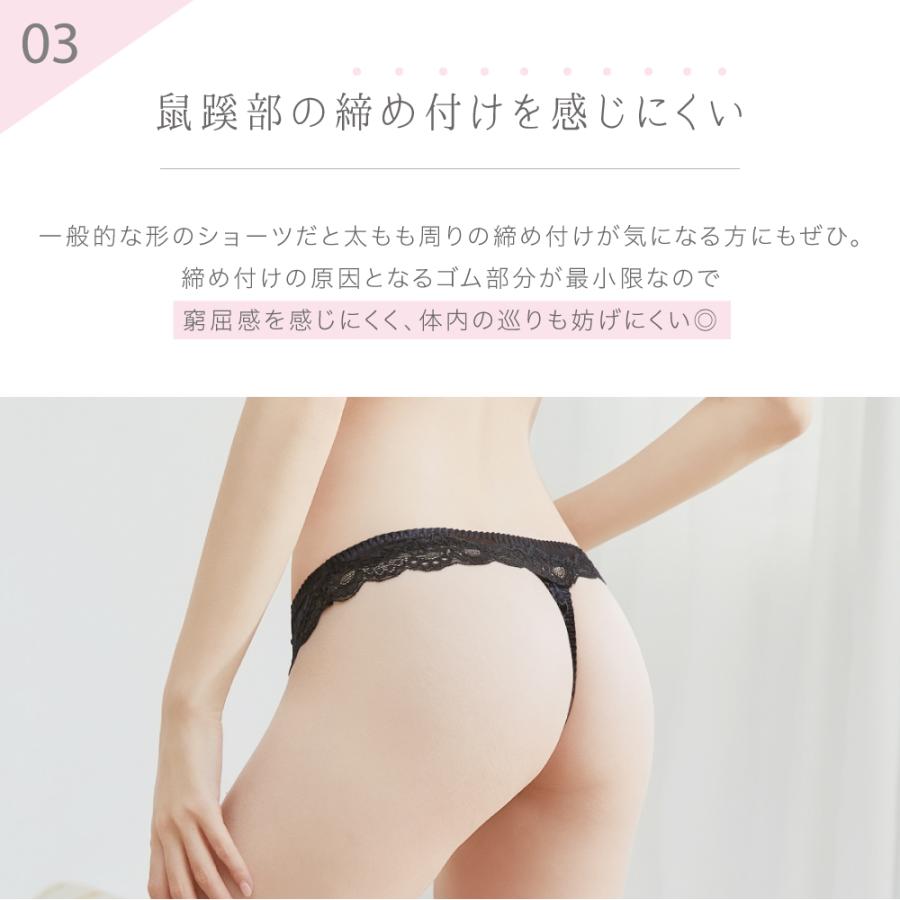 Tバック シルク ショーツ 送料無料 サテン シンプル レース 可愛い タンガ  Gストリング ソング ウエスト 調節 レディース 響かない セクシー 大きいサイズ |  | 07