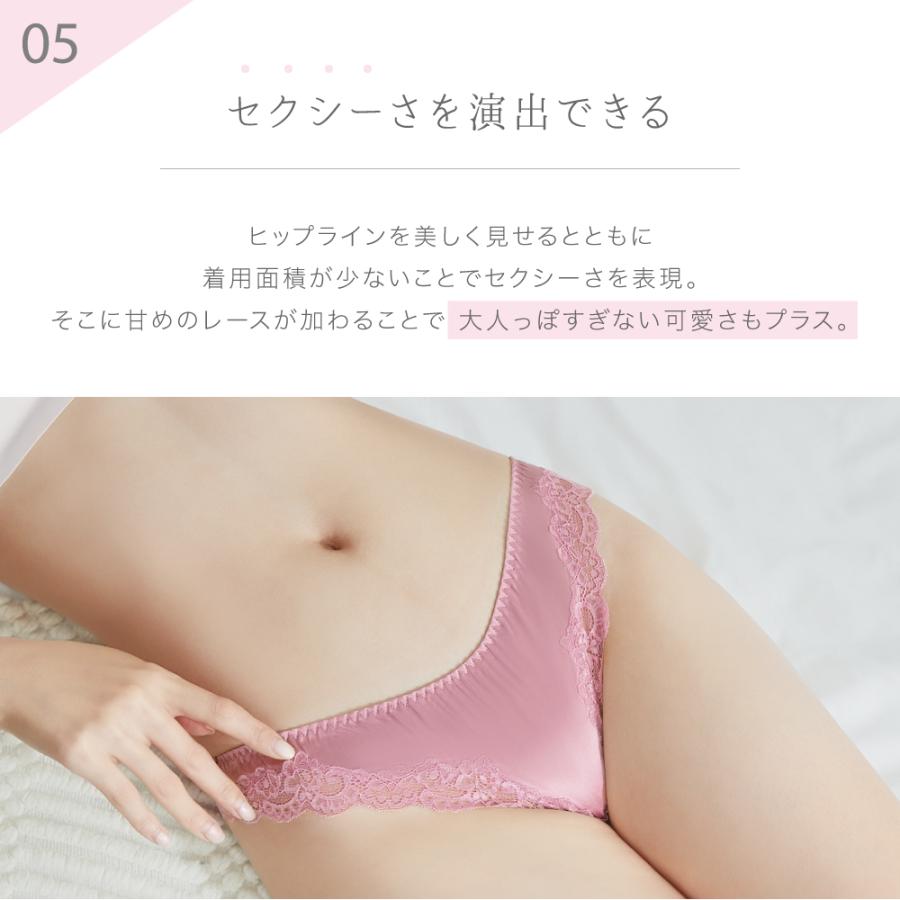 Tバック シルク ショーツ 送料無料 サテン シンプル レース 可愛い タンガ  Gストリング ソング ウエスト 調節 レディース 響かない セクシー 大きいサイズ |  | 09