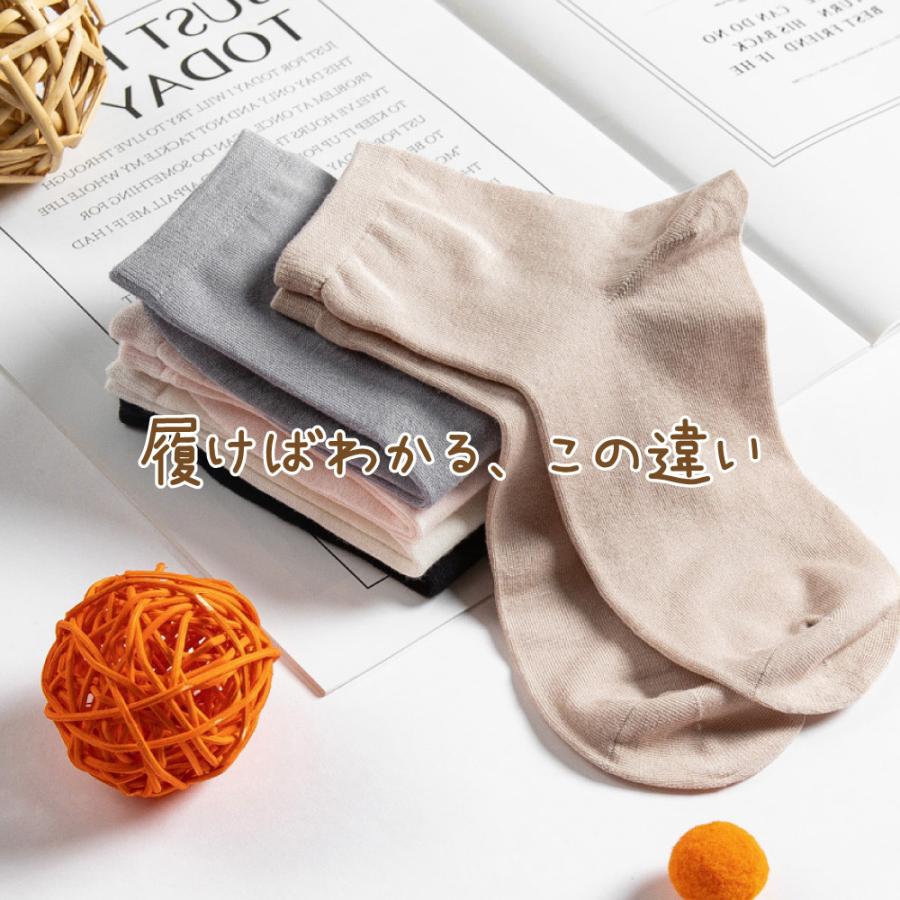 シルクソックス３足セット