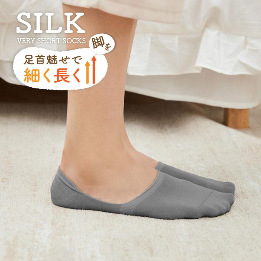 SKALA スリットフィットパンツ M・ふわもこソックス SKALA スリットフィットパンツ M・ふわもこソックス SKALA