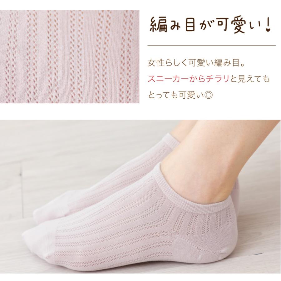 靴下 シルク スニーカーソックス ３足セット レディース 22-24cm メール便送料無料 フットカバー カバーソックス ルームソックス スニーカー ギフト 母の日 |  | 13