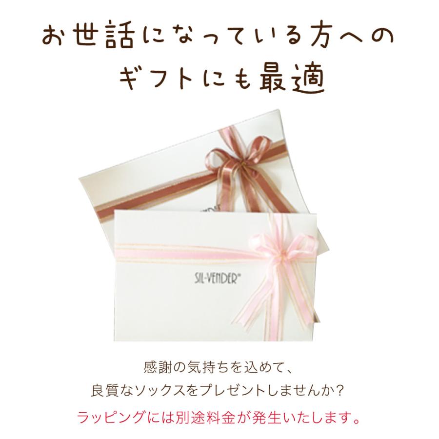 【値下応相談】ZION tegami #1#2#3 セット売り チャンピオン メンズ ソックス スニーカーインソックス 無地 3足