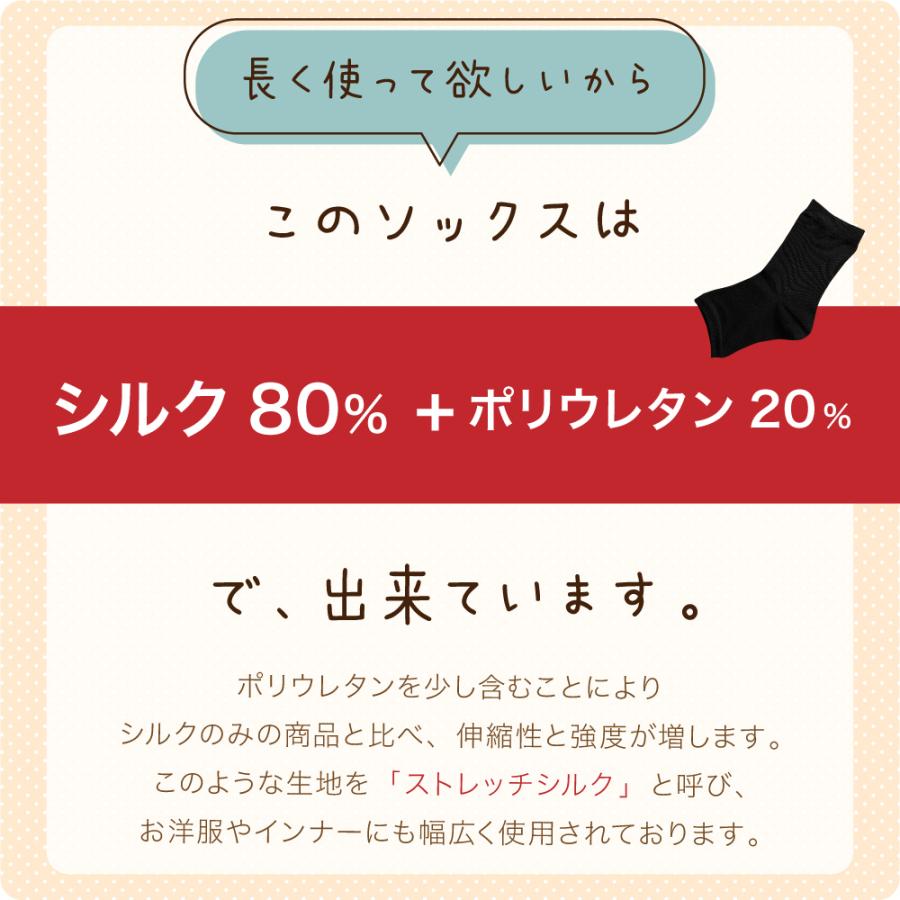 うち様　2足セット販売用 ZX V2 SOCKS｜Japan official｜alpinestars アルパインスターズ