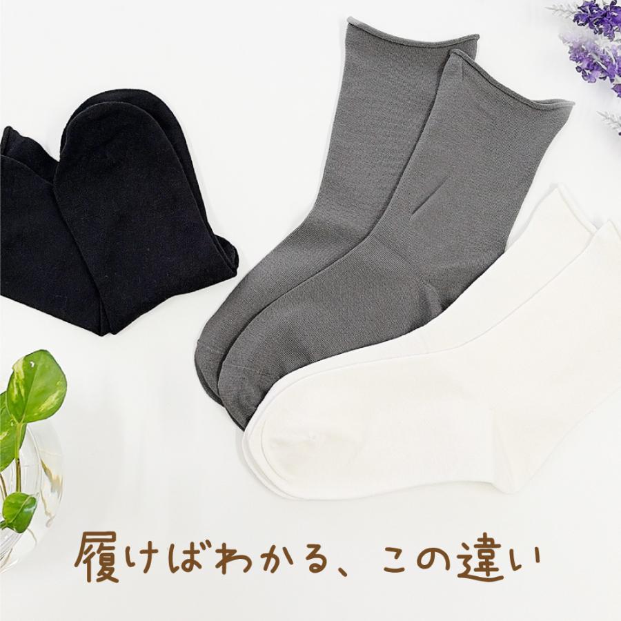 VESP グローブ L 靴下 ソックス 25-28 インナー L 新品未使用 靴下 シルク ソックス 3足セット レディース 22-24cm 冷え取り くつ下