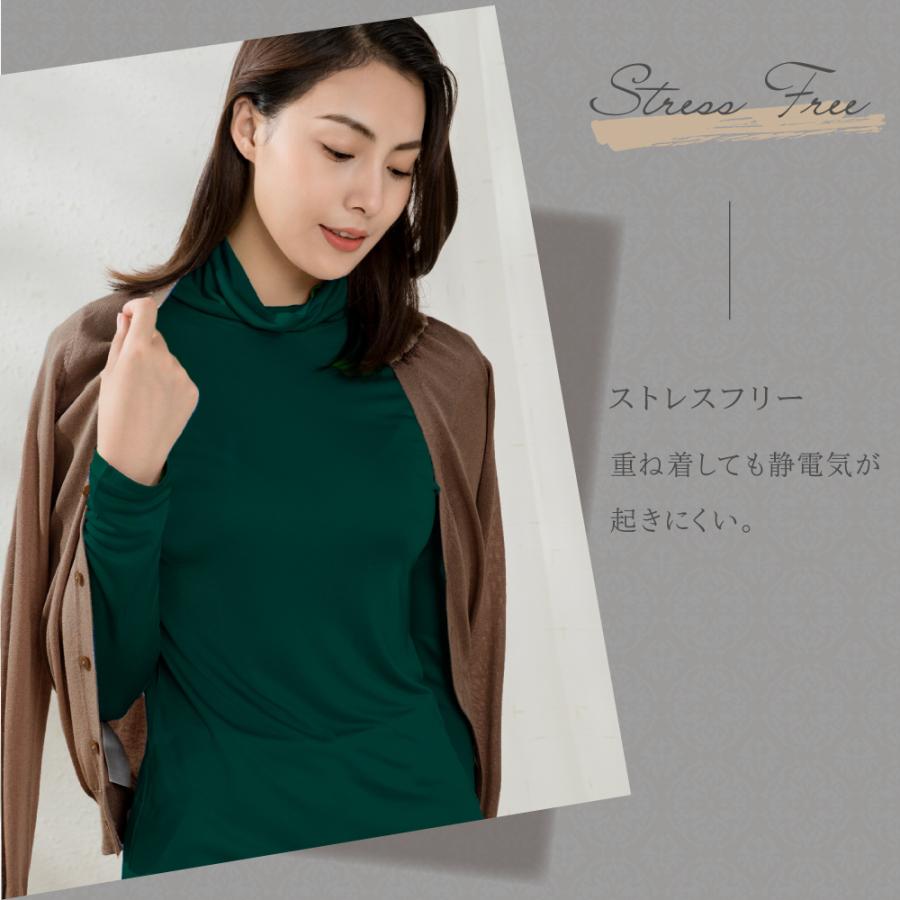 シルク タートルネック Tシャツ メール便 送料無料 ハイネック 5色 シルク100％ silk100% レディース シンプル オシャレ 肌に優しい 再販 シルク タートルネック Tシャツ メール便 送料無料 ハイネック 5