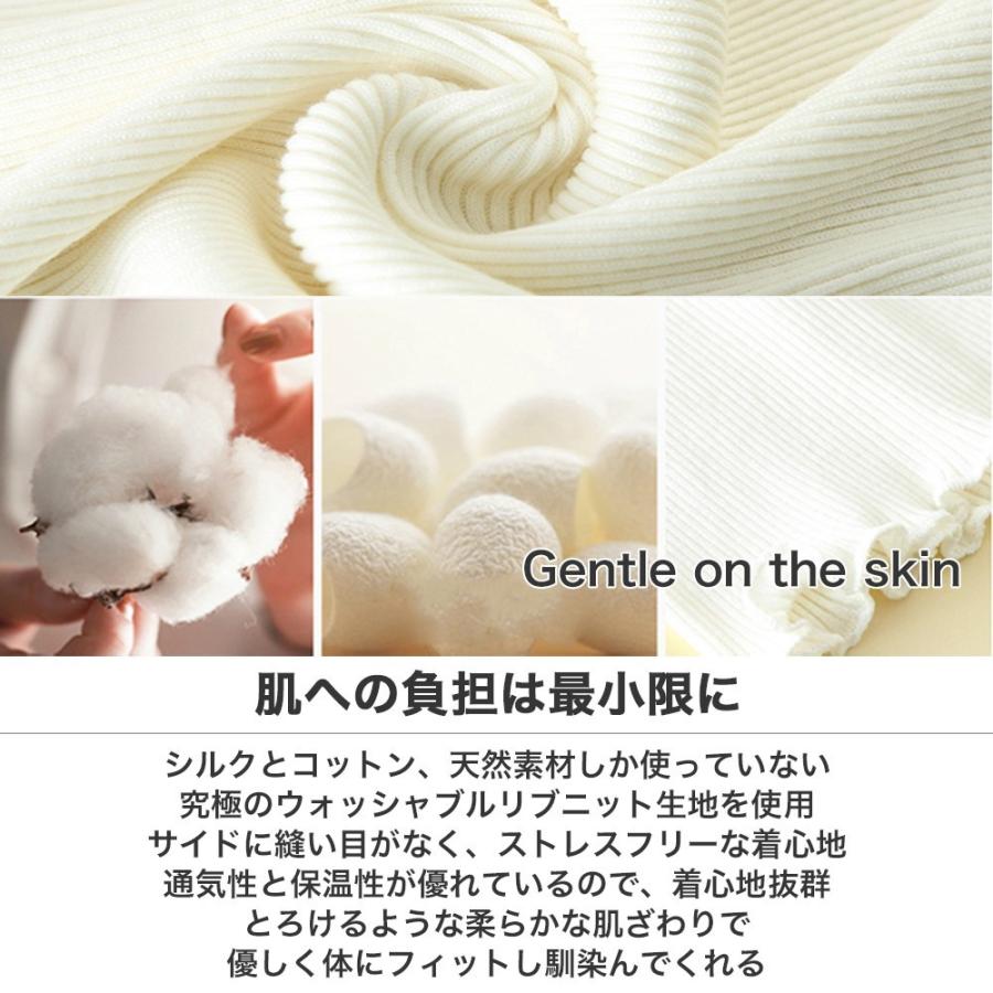 レースノースリーブ T メール便送料無料 シルク コットン レース ノースリーブ T 3色 Silk コットン Cotton 一枚着用 重な着 肌に優しい St19002 シルク専門店sil Vender 通販 Yahoo ショッピング