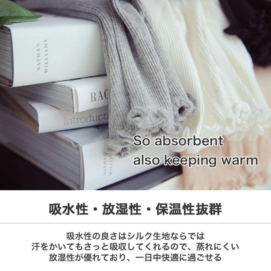 かぐれ　未使用タグ付き　コットンシルクノースリーブプルオーバー かぐれ 未使用タグ付き コットンシルクノースリーブプルオーバー