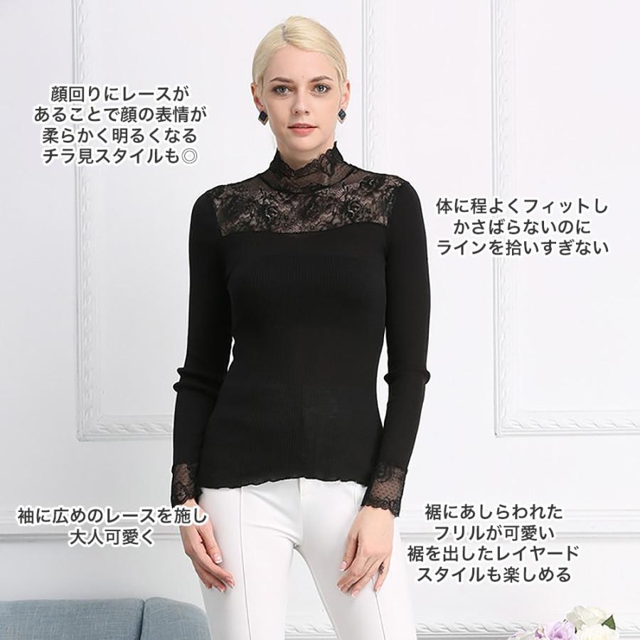 新品チャコット　レースコンビハイネックAライントップ　Ｌサイズ Chacott レースコンビハイネックAライントップ