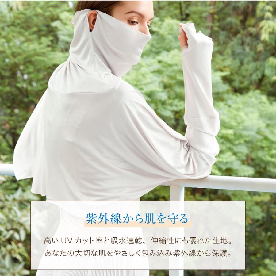 UVカット ポンチョ シルク メール便送料無料 レーヨン ネック