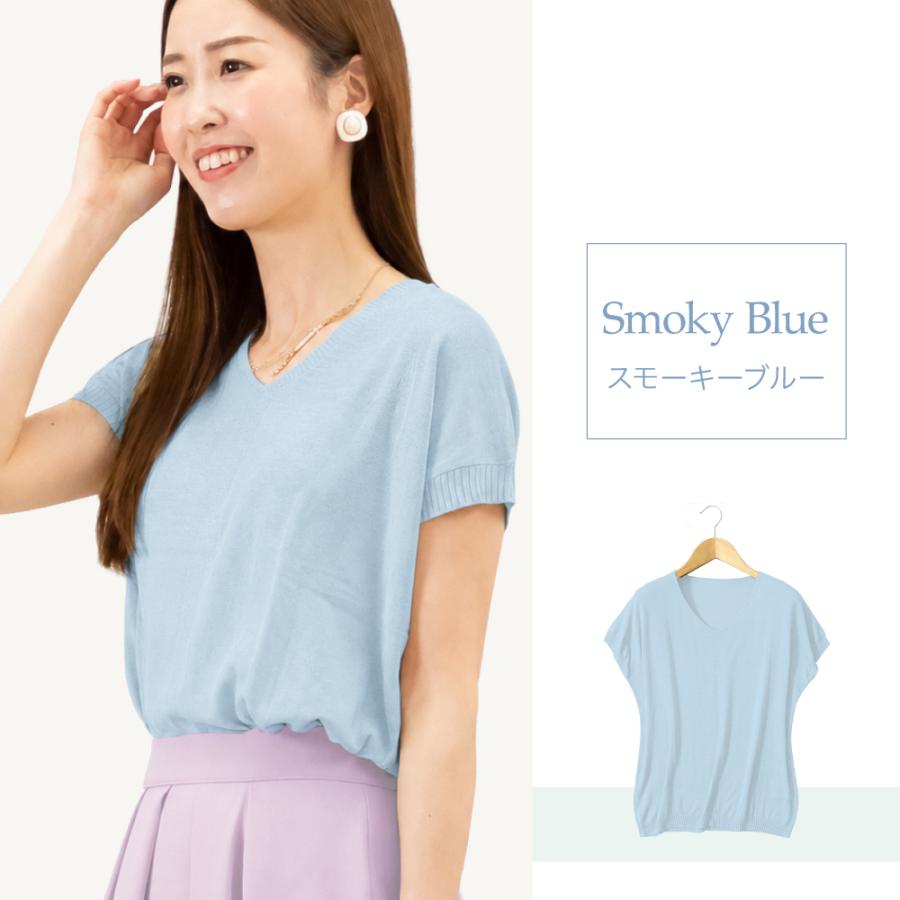 新品◯エンフォルド シルクコットン 半袖ニット ブルー 38 シルク ニット 半袖 Tシャツ サマーニット メール便送料無料 silk