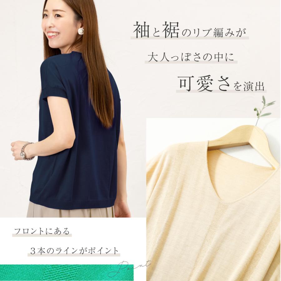 シルク ニット 半袖 Tシャツ サマーニット メール便送料無料