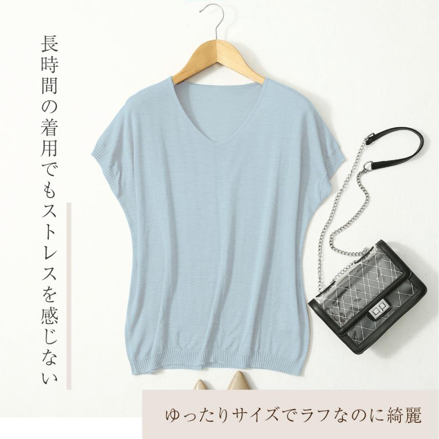 シルク ニット 半袖 Tシャツ サマーニット メール便送料無料 silk