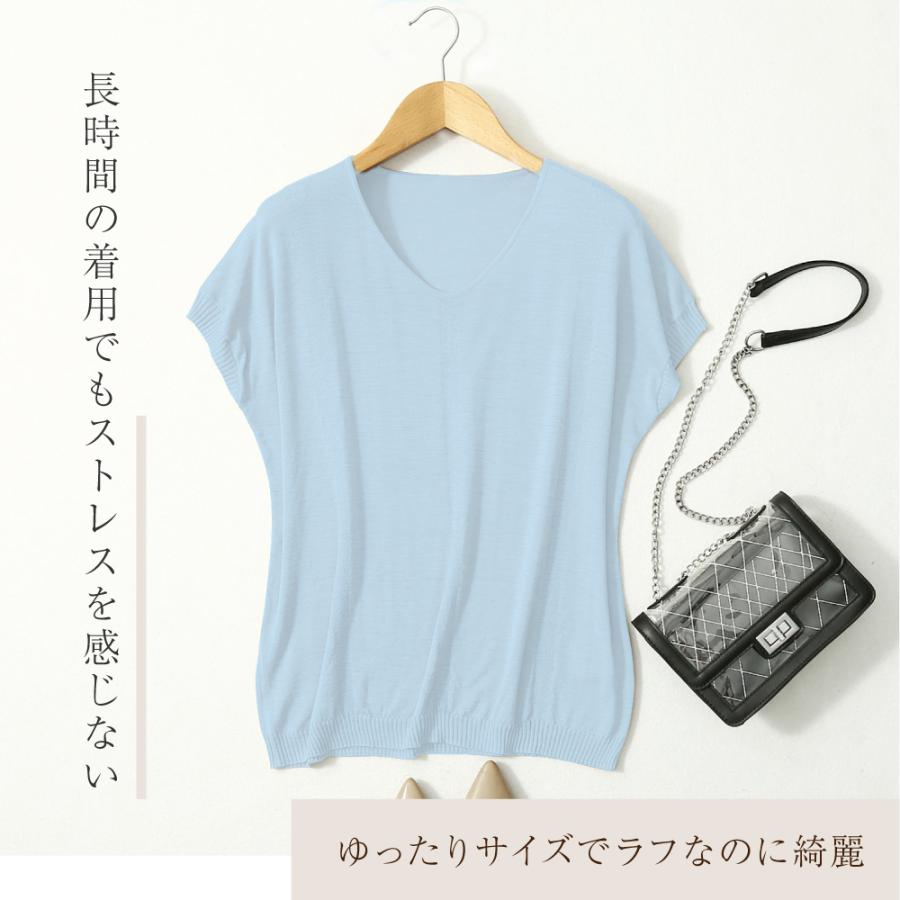 シルク ニット 半袖 Tシャツ サマーニット メール便送料無料 silk