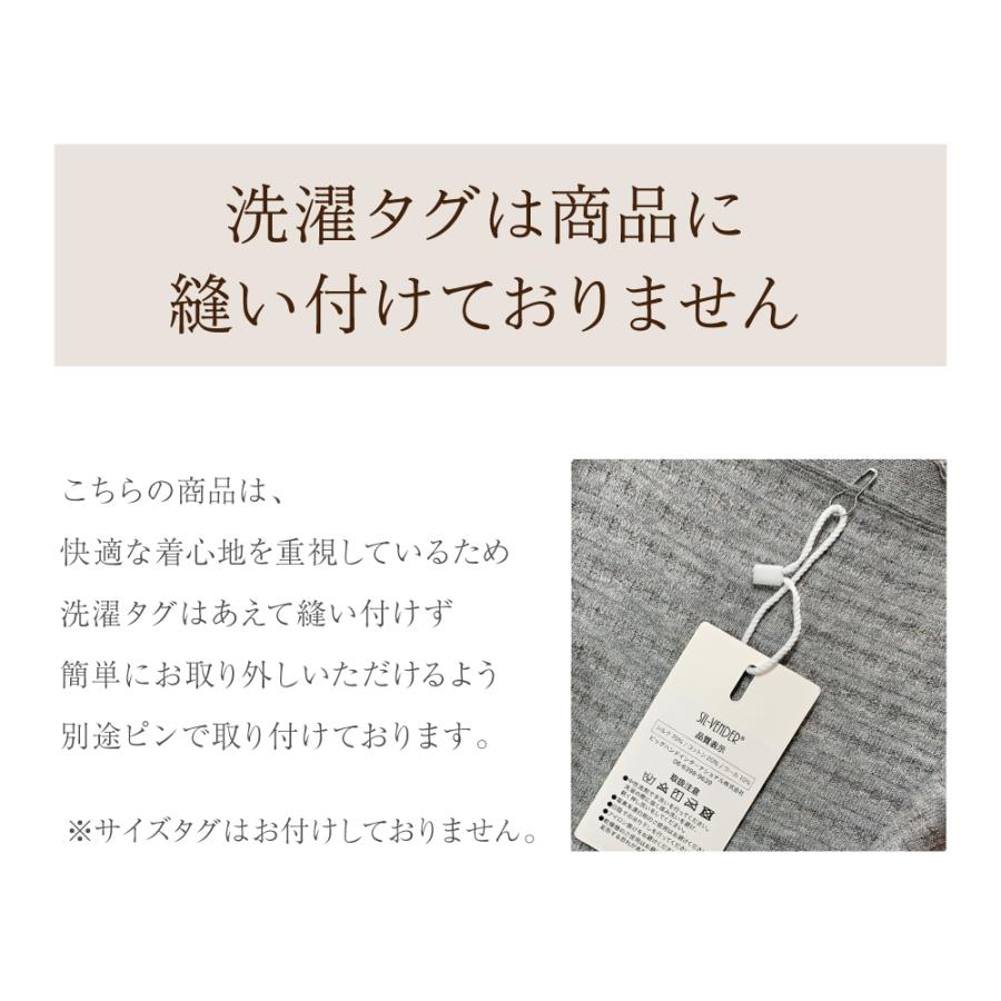 【美品】SOVEREIGN ベージュ コットン シルク混 ジャケット 日本製 ノーカラーウール調ジャケット ベージュ無地 | ONLY ONLINE STORE