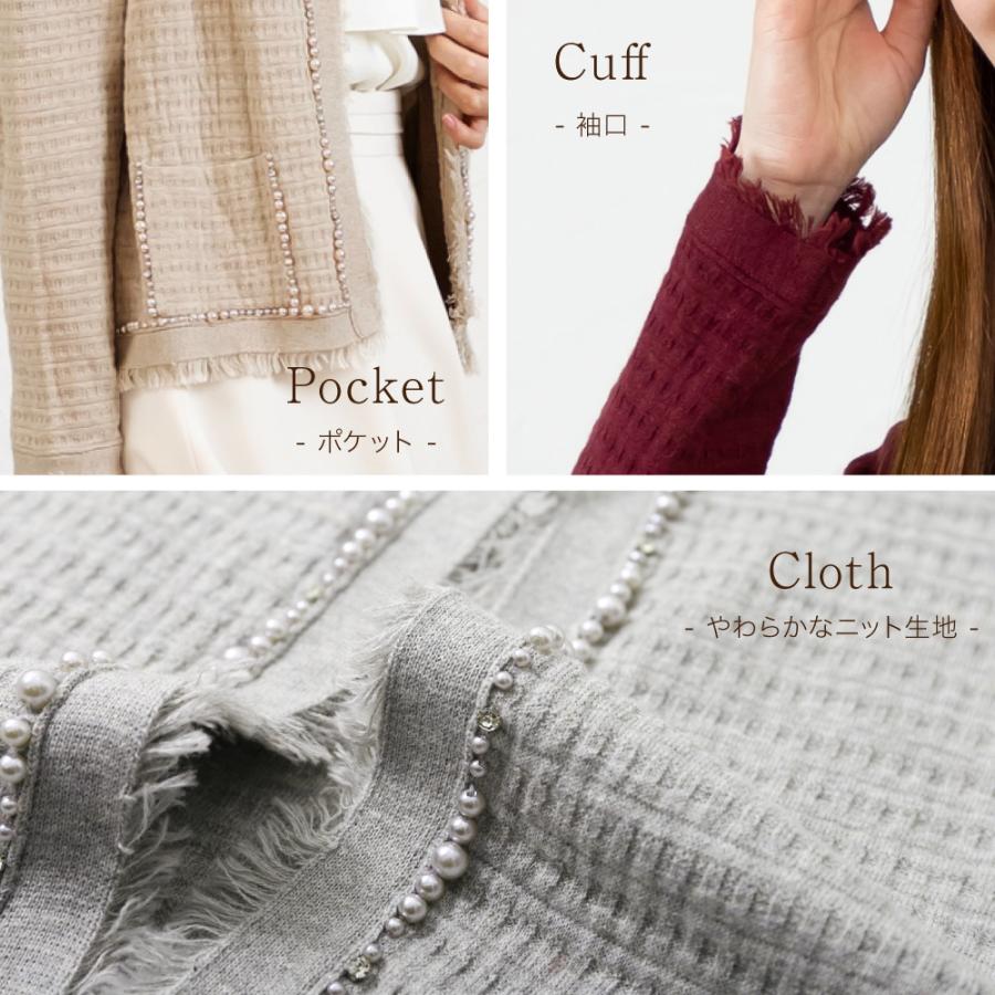 【美品】SOVEREIGN ベージュ コットン シルク混 ジャケット 日本製 ノーカラーウール調ジャケット ベージュ無地 | ONLY ONLINE STORE