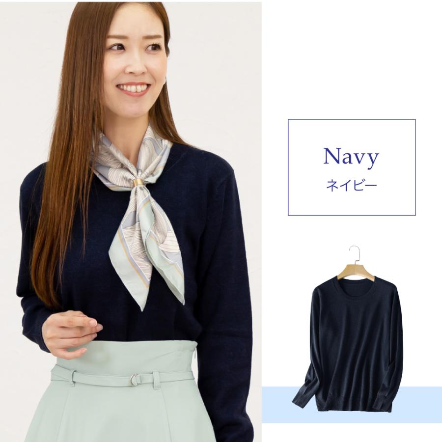 シルク ウール ニット 長袖 Tシャツ 送料無料 レディース