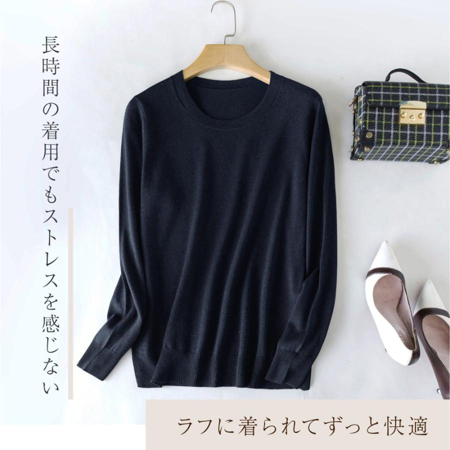 セーター　38  タートル　濃い茶　シルク混　  新品状態 シルク ウール ニット 長袖 Tシャツ 送料無料 レディース