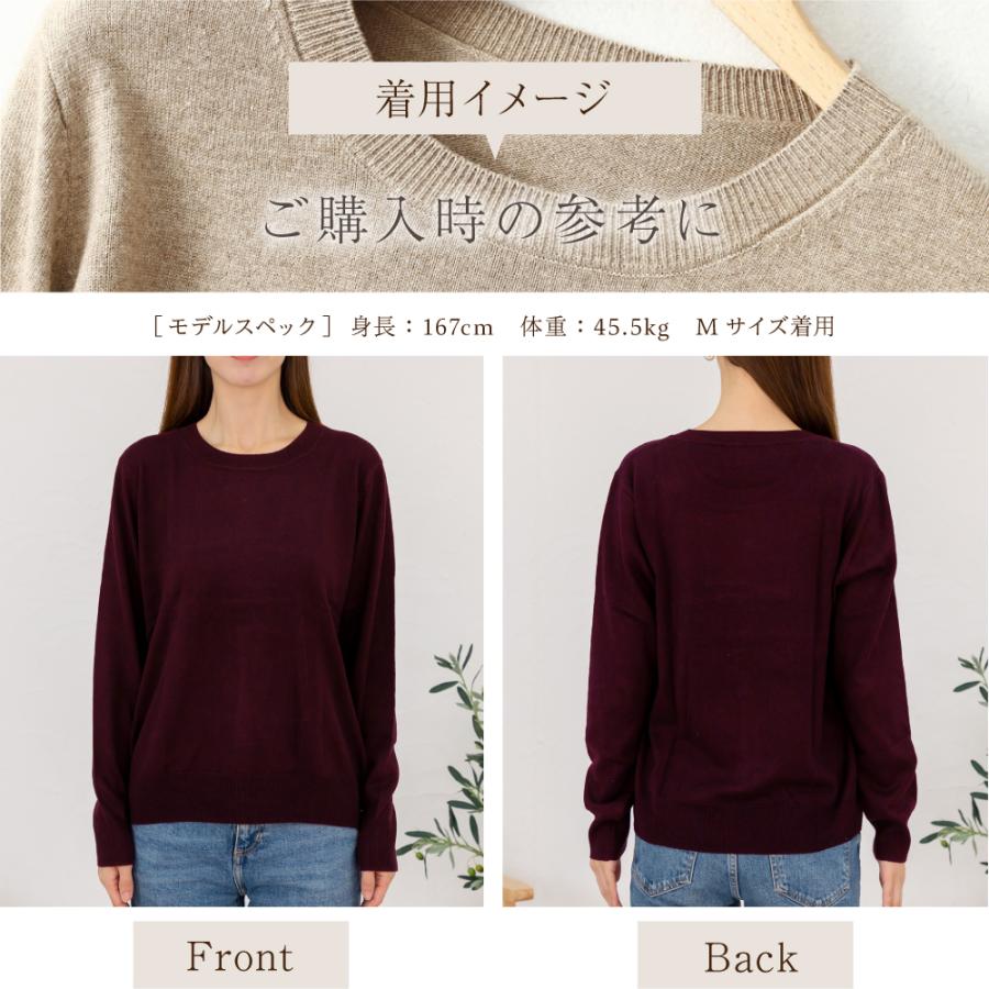 シルク ウール ニット 長袖 Tシャツ 送料無料 レディース シルク ウール ニット 長袖 Tシャツ 送料無料 レディース
