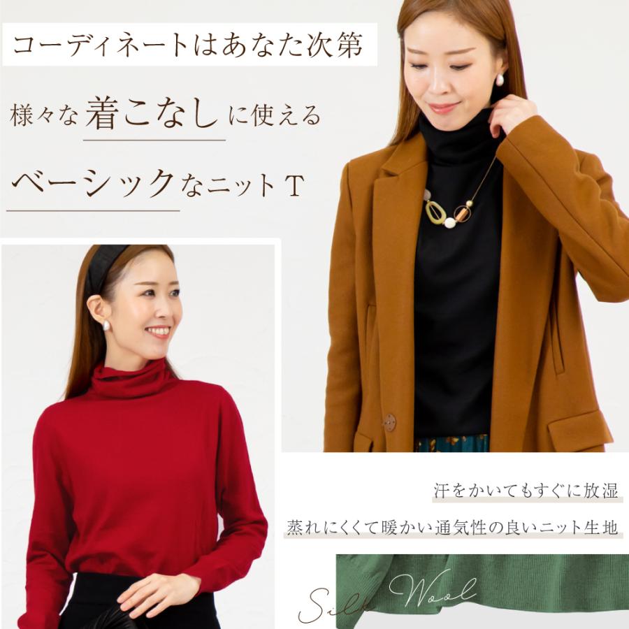 美品✨ワイズ タートルネック リブ ニット セーター 薄手 長袖 ウール100％ 楽天市場】リブ タートル ウール100%（ニット・セーター｜トップス