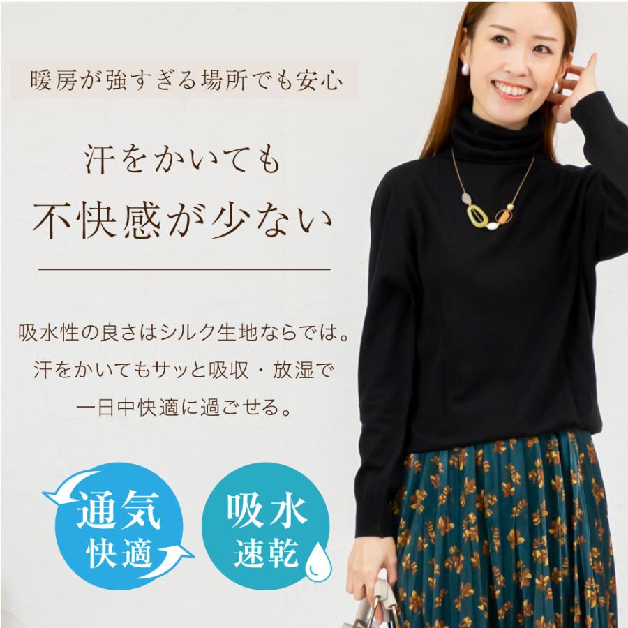 ジバンシー ニット セーター タートルネック ウール シルク 無地 レディース シルク ウール タートルネック ニット 長袖 Tシャツ 送料無料