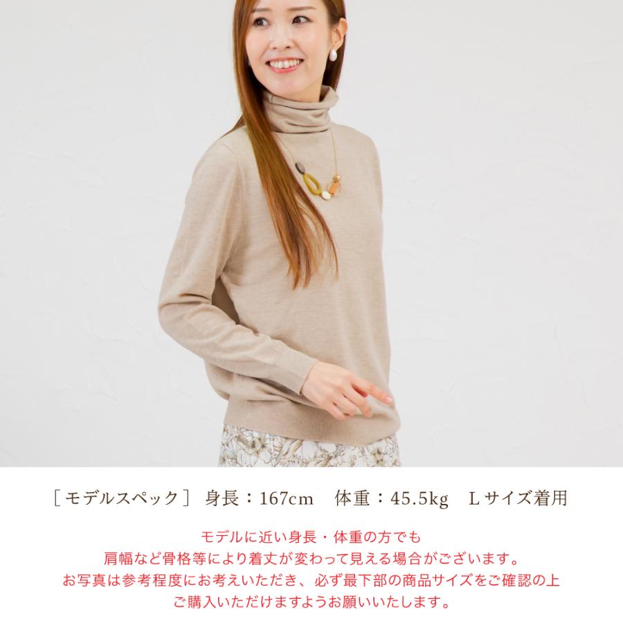 シルク ウール タートルネック ニット 長袖 Tシャツ 送料無料 レディース セーター 薄手 温活 保温 大きいサイズ トップス 天然素材 オフィス 敏感肌 母の日 シルク ウール タートルネック ニット 長袖 Tシャツ 送料無料