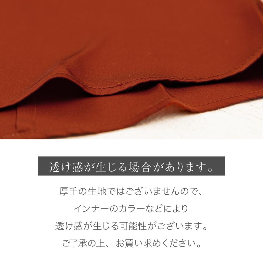 シルク ブラウス ボウタイ リボン 送料無料 リボンタイ 長袖