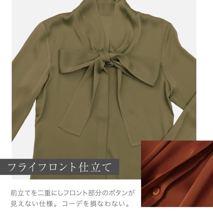 シルク ブラウス ボウタイ リボン 送料無料 リボンタイ 長袖