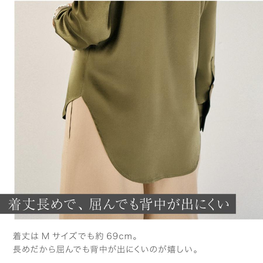 美品♪バッカ　シルク100% 洗える　シャツ　ボウタイ　リボン　日本製　長袖　M シルク ブラウス ボウタイ リボン 送料無料 ボウタイブラウス 長袖