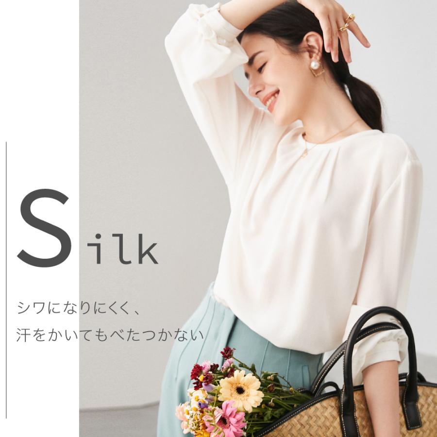シルク 100% ブラウス トップス 送料無料 長袖 レディース シルク 100% ブラウス トップス 送料無料 長袖 レディース