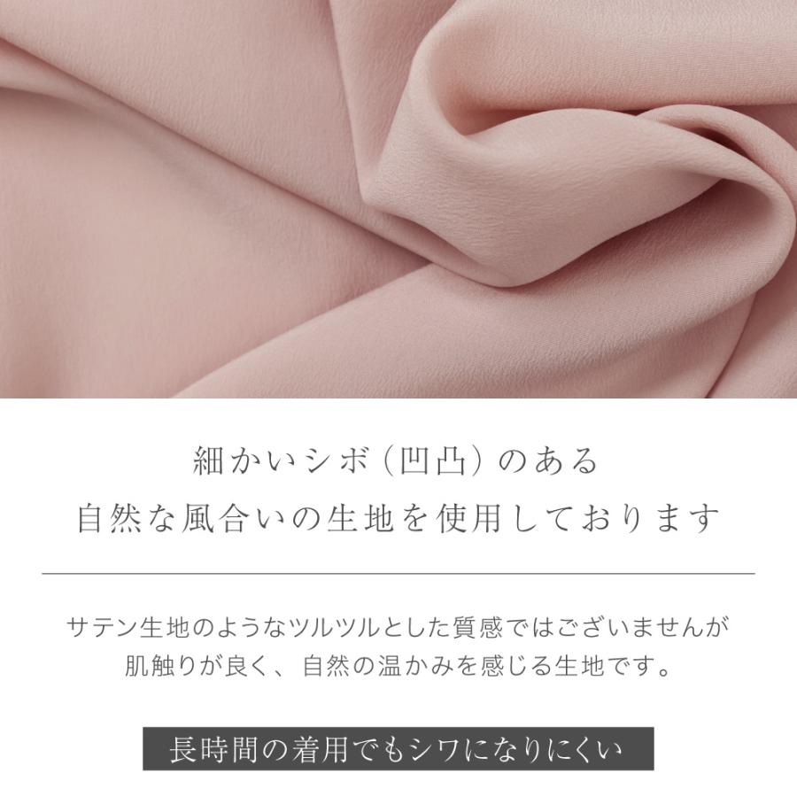 シルク 100% ブラウス トップス 送料無料 長袖 レディース シルク 100% ブラウス トップス 送料無料 長袖 レディース