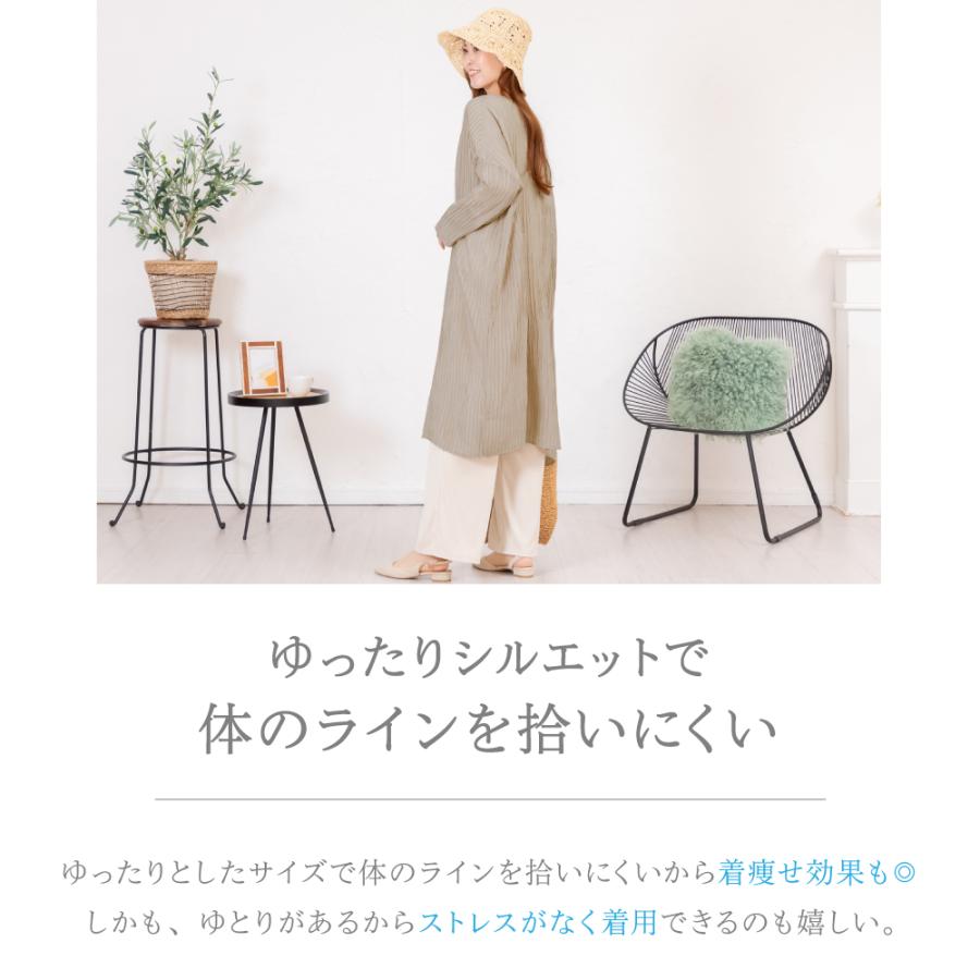 極美品 シェアースピリット シルク100%シワ加工シアーロングカーディガン 36 極美品 シェアースピリット シルク100%シワ加工シアーロング