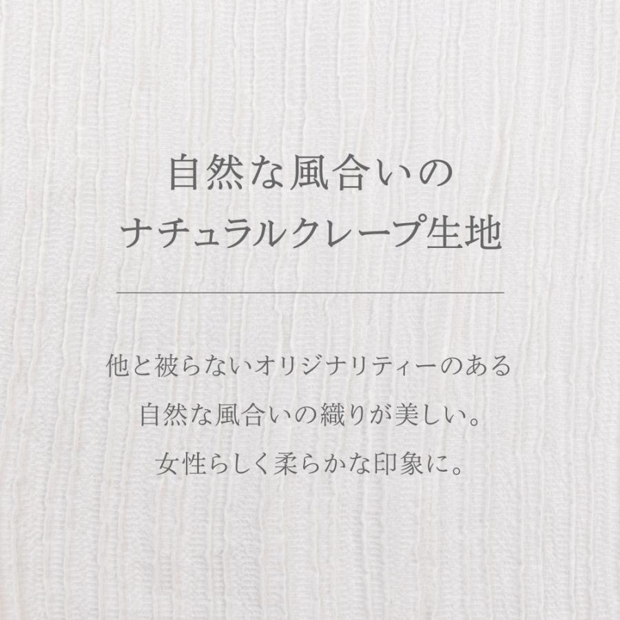 ロングカーディガン シルク 100% 送料無料 カーディガン ロング