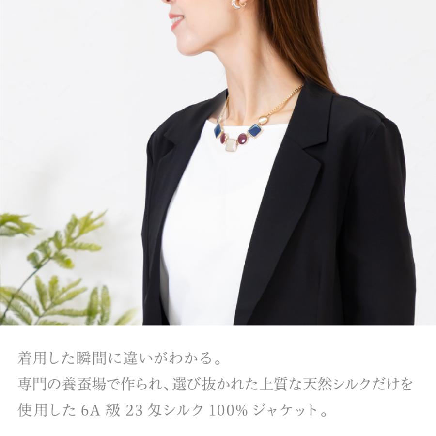【未使用品に近い】23区　ブラックスーツ　40　シルク混 38668873_1.jpg