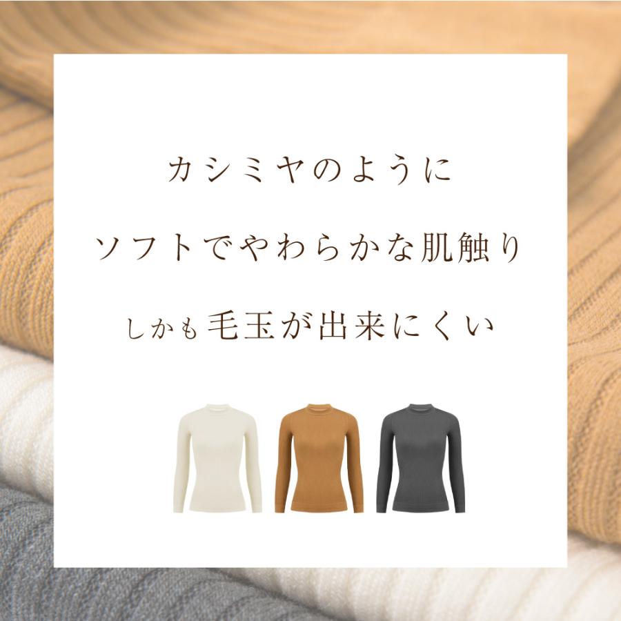 新品 タグ付き 未使用オフホワイト St.cecilia TSUNOニット　長袖 joker ニット メンズ クルーネック セーター 長袖 総柄 ニット