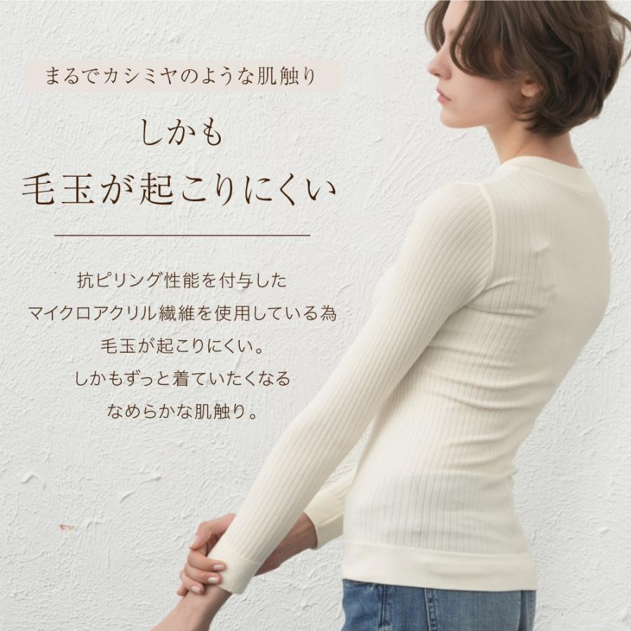 ［美品］ebure シルクコットンクルーネックニット　シルク混　長袖　定番商品 ebure ライトシルクコットンクルーネック ニットエブール