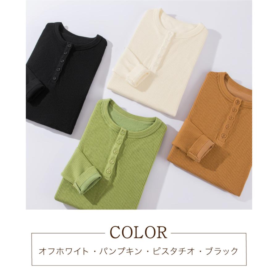 シルク ブレンド ヘンリーネック ニット 長袖 Tシャツ 送料無料