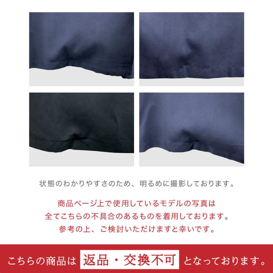 リテールアウトレット品】 ロングコート シルク 100% 送料無料 Aライン