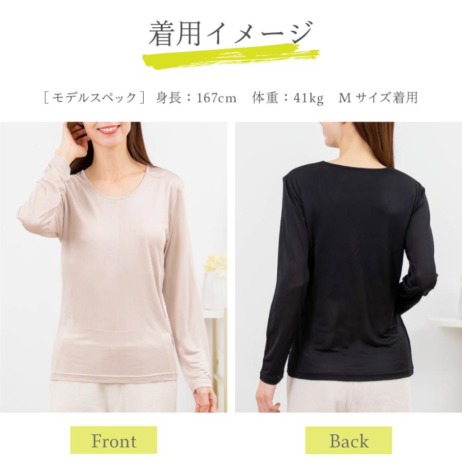 シルク 100% カップ付き Tシャツ 送料無料 ブラカップ ブラトップ