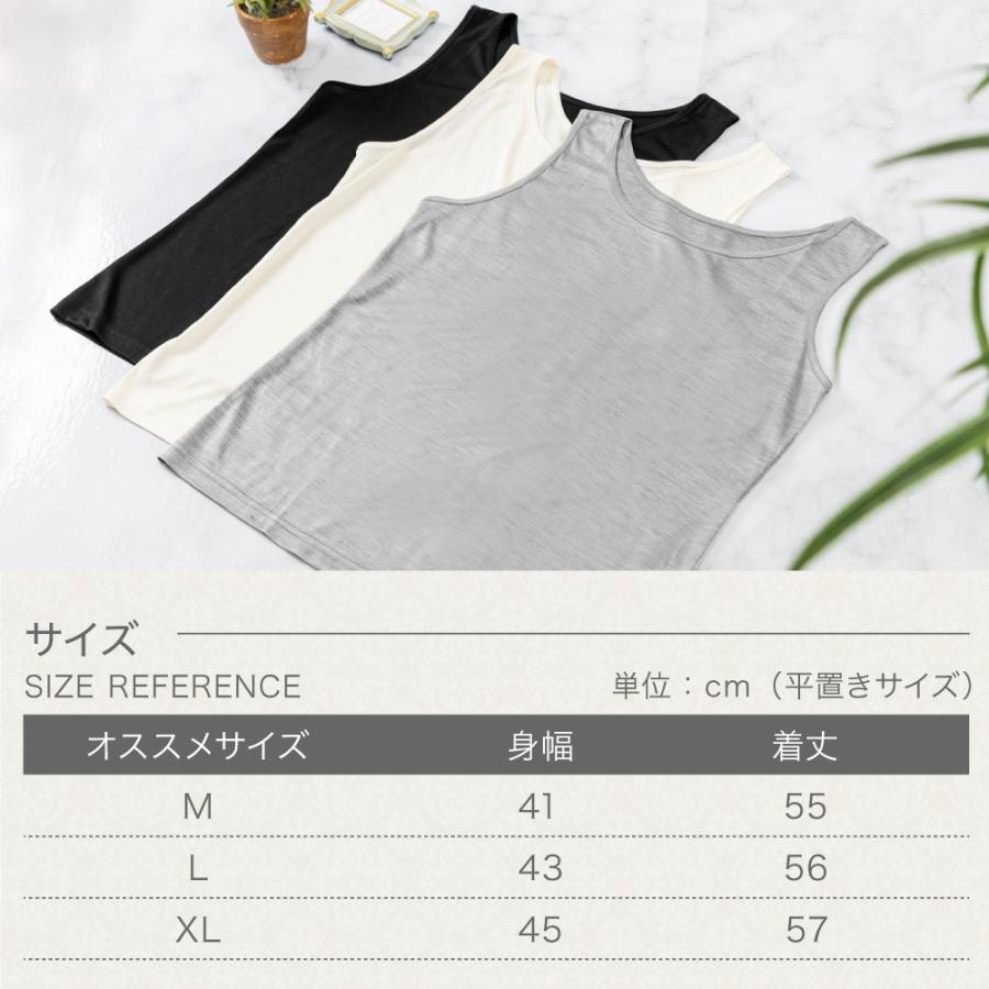 タンクトップ シルク 100% 大きいサイズ キャミソール ジャージ 風