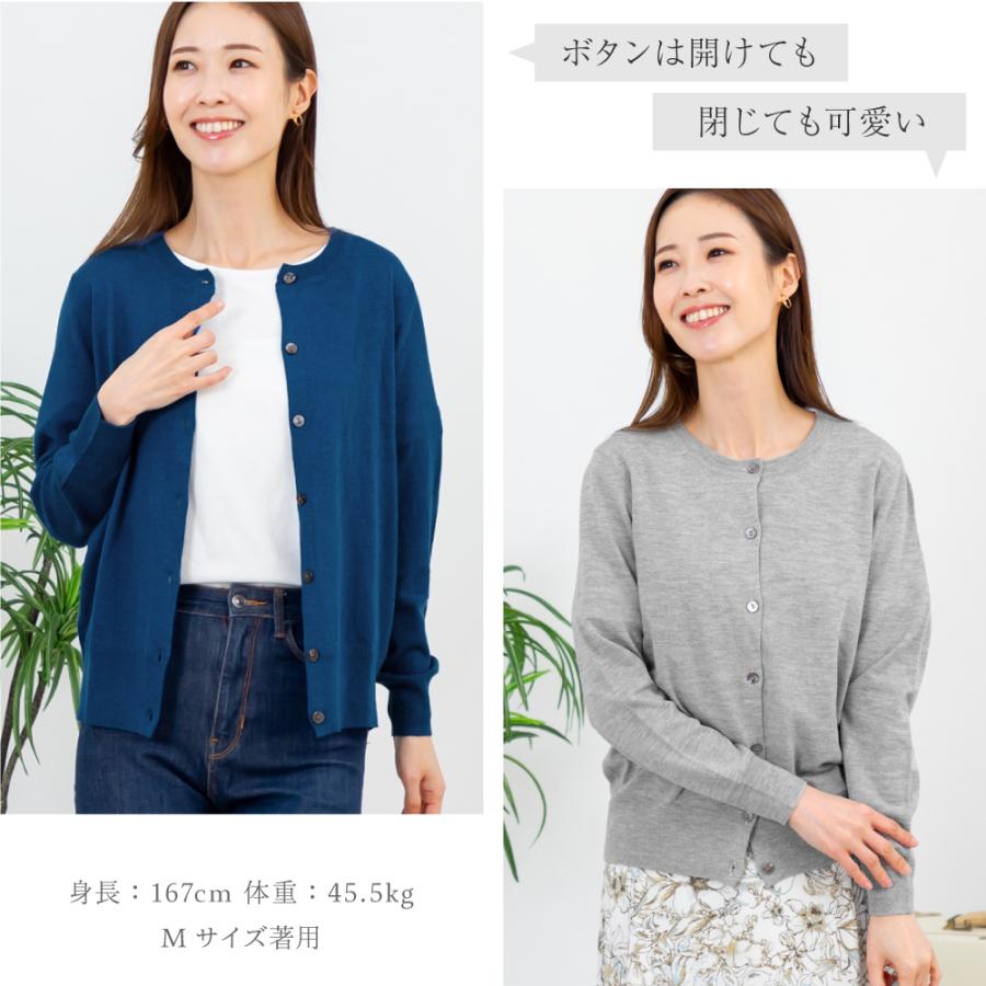 ANTIPAST アンティパスト カーディガン ネイビー×ホワイトドット 未使用】アンティパスト ANTIPAST *コットンシルクカーディガン*M綿絹