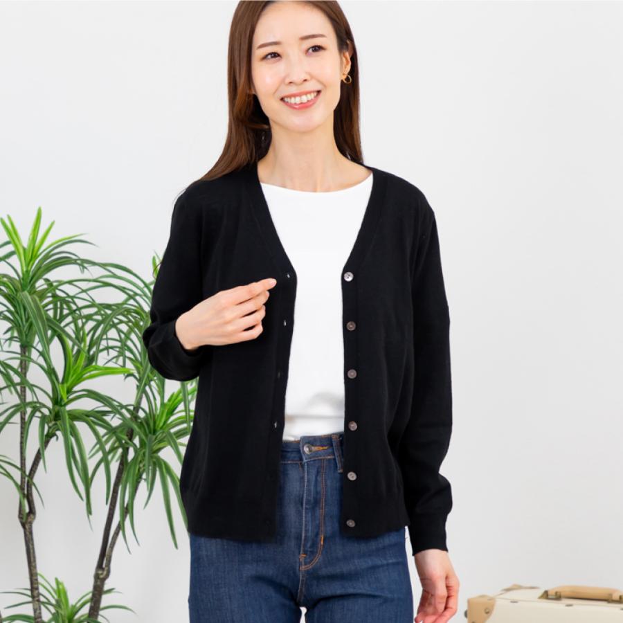 カーディガン シルク コットン 送料無料 長袖 Vネック 綿 天然素材 100