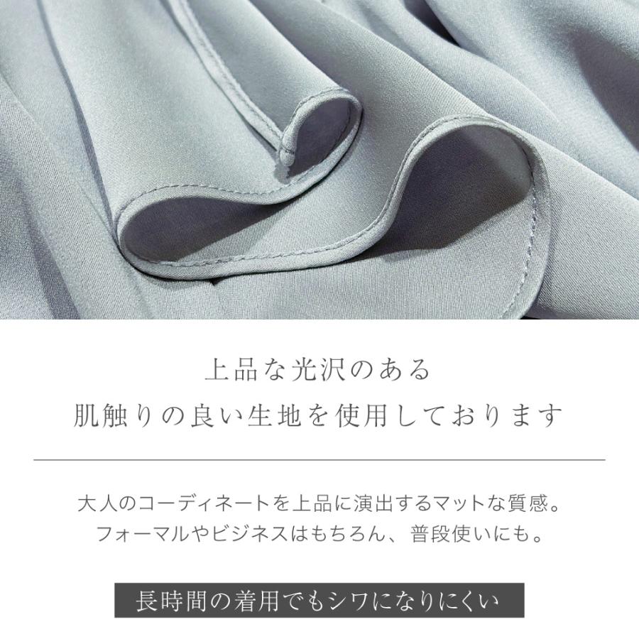 シルク ブラウス ボウタイ リボン 送料無料 ボウタイブラウス シルク ブラウス ボウタイ リボン 送料無料 ボウタイブラウス