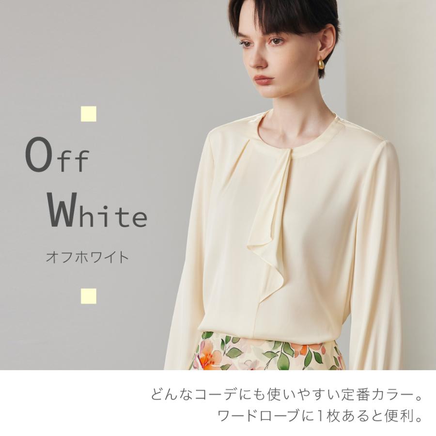 シルク ブラウス ボウタイ リボン 送料無料 ボウタイブラウス シルク ブラウス ボウタイ リボン 送料無料 ボウタイブラウス