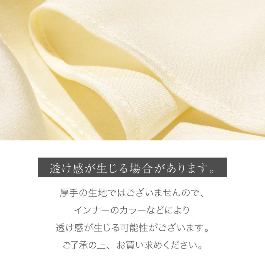 シルク ブラウス ボウタイ リボン 送料無料 ボウタイブラウス シルク ブラウス ボウタイ リボン 送料無料 ボウタイブラウス