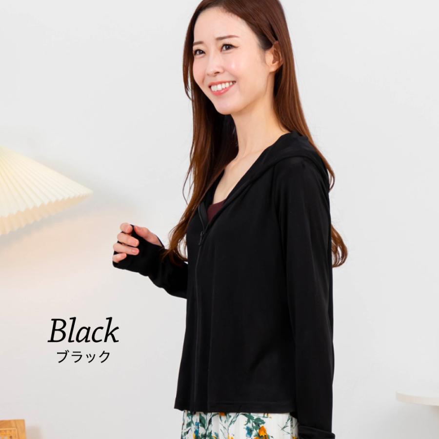 シルク100% SPORTMAX 美品 ライトブルゾン サンエス公式オンラインショップ – ブルゾン・ジャケット ゆったり 薄手 春夏 ジャケット・アウター