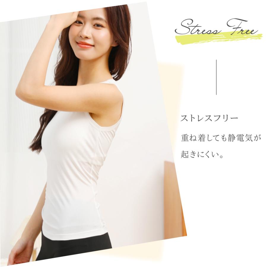 ブラトップ シルク 100% ブラタンクトップ 送料無料 ブラ タンクトップ