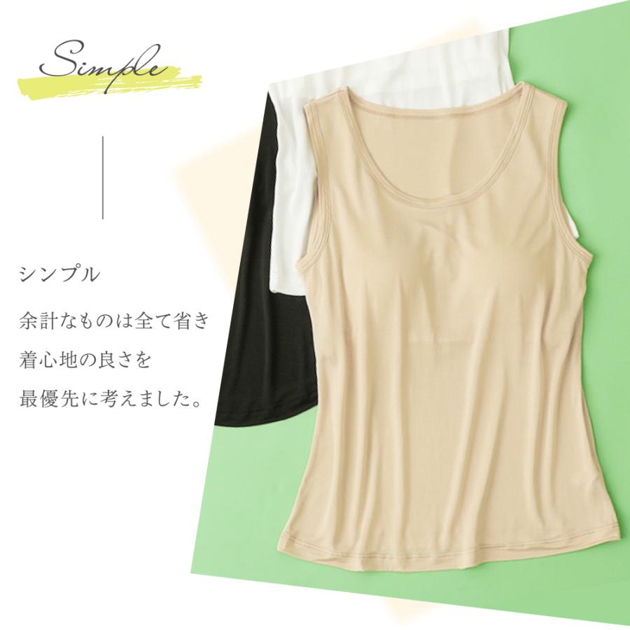 ブラトップ シルク 100% ブラタンクトップ 送料無料 ブラ タンクトップ