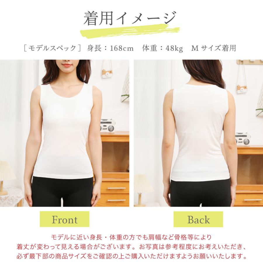 ブラトップ シルク 100% ブラタンクトップ 送料無料 ブラ タンクトップ