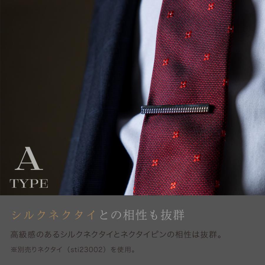 K14WG タイピン　ビンテージ　中古品　スーツ　ネクタイ タイピン K14WG」の人気商品一覧 | 安い商品を通販サイトから